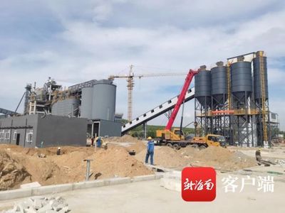 昌江建筑垃圾消纳场生产线计划7月13日投产